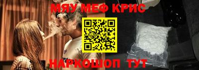 мдпв Каменск-Уральский