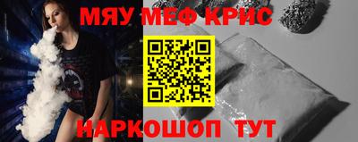 мдпв Каменск-Уральский