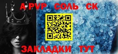 мдпв Каменск-Уральский