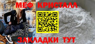 jwh Каменск-Шахтинский