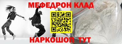 мдпв Каменск-Уральский