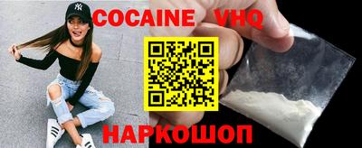jwh Каменск-Шахтинский