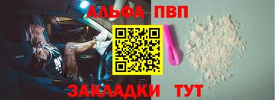 jwh Каменск-Шахтинский