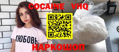 мдпв Каменск-Уральский