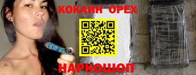 мдпв Каменск-Уральский