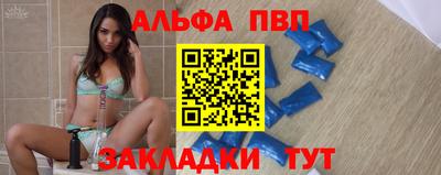 jwh Каменск-Шахтинский