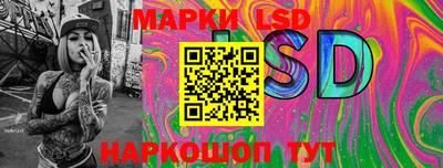 мдпв Каменск-Уральский