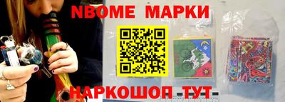 мдпв Каменск-Уральский
