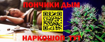 мдпв Каменск-Уральский