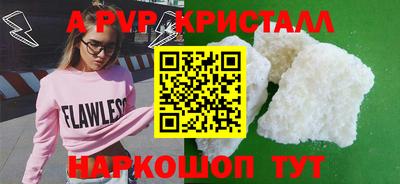 мдпв Каменск-Уральский