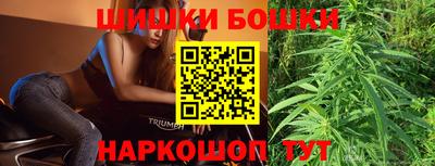 jwh Каменск-Шахтинский