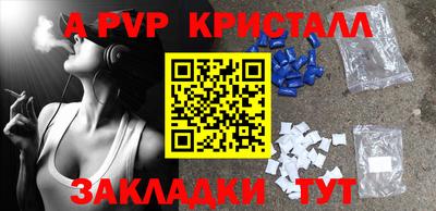 мдпв Каменск-Уральский