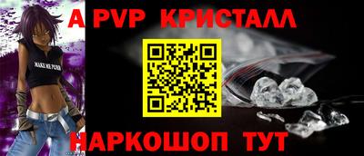 jwh Каменск-Шахтинский