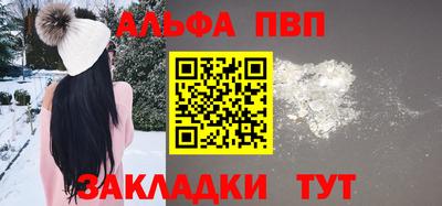 jwh Каменск-Шахтинский