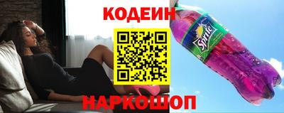 jwh Каменск-Шахтинский