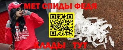 кокаин Камень-на-Оби