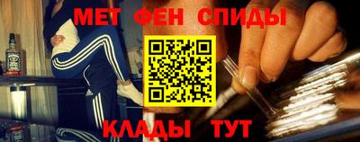 кокаин Камень-на-Оби