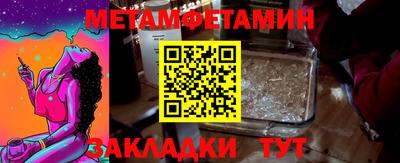 jwh Каменск-Шахтинский