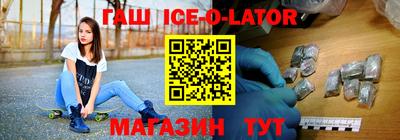 jwh Каменск-Шахтинский