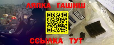 jwh Каменск-Шахтинский