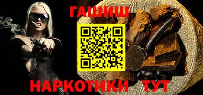 jwh Каменск-Шахтинский