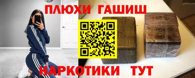 мдпв Каменск-Уральский