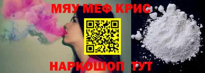 мдпв Каменск-Уральский