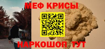 мдпв Каменск-Уральский